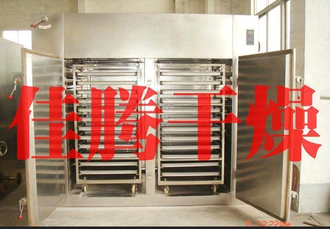 供應(yīng)小型烘箱-小型烘干箱-小型干燥箱-小型干燥機(jī)圖片