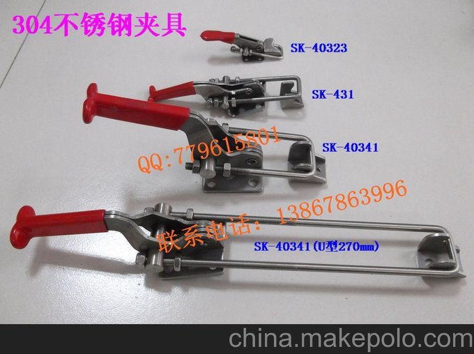 不銹鋼快速夾具圖片