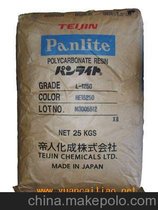 (yng)PC/ABS ձˡTN-3713B WH