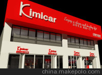 ߶܇ݼ˺(xing)Ŀkimicar܇