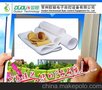 除尘布袋