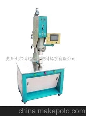 湖北超聲波焊機，湖北超聲波焊接機(圖)圖片