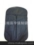 热销推荐 无纺布西装套 西装袋西装套