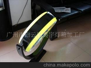 供應(yīng)時(shí)尚創(chuàng)意廣告燈箱(圖)圖片