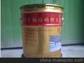 A60-1超薄型钢结构防火涂料