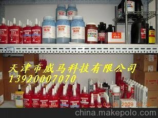 ɲж̩z242
