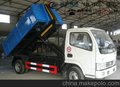 泔水垃圾车提车