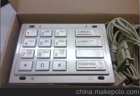 金属加密密码键盘，银行取款机键盘，ATM密码键盘KMY3503A-PCI
