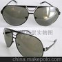 熱銷夏季蛤蟆鏡MarcJacobs/馬克雅可布墨鏡