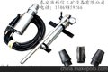 MS180锚索退锚机具