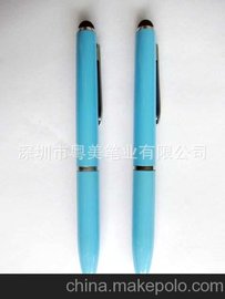 SֱN֌Piphone 5s ֌Ppad֌Pipad nano֌P