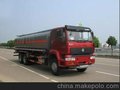 厂家长期优惠供应 重汽后双桥化工液体运输车 化工车