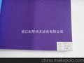 义乌厂家 聚丙烯无纺布  不织布 环保 可做购物袋