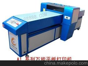 供应深圳市龙润UV2030瓷砖画UV印花机