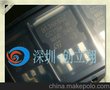 供应ST品牌MOS管，场效应管，STB75NF75L ，原装正品，长期现货
