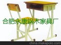 安徽合肥学生课桌椅，课桌椅，学校家具