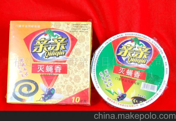 滅蠅香圖片