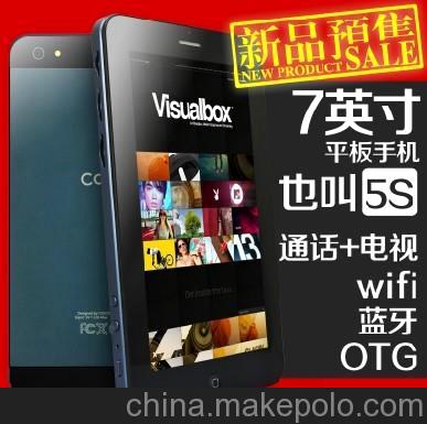 COGOO酷航平板電腦—7寸蘋果5S外觀、雙卡雙待高品質供貨批發