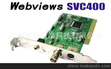YUASIMAӍ ƷWebViewsҕӯSVC-400ҕlɼ