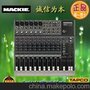 MACKIE 美奇 1402-VLZ3 模拟调音台