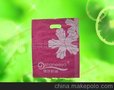 pe.po.pp.胶袋厂 塑料袋