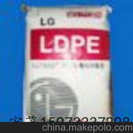 (yng)NA208 LDPEzw