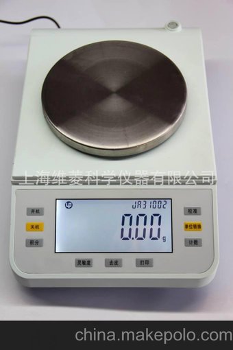 廠(chǎng)家直銷(xiāo) 高精度電子精密天平 JA61001 6100g/0.1g圖片