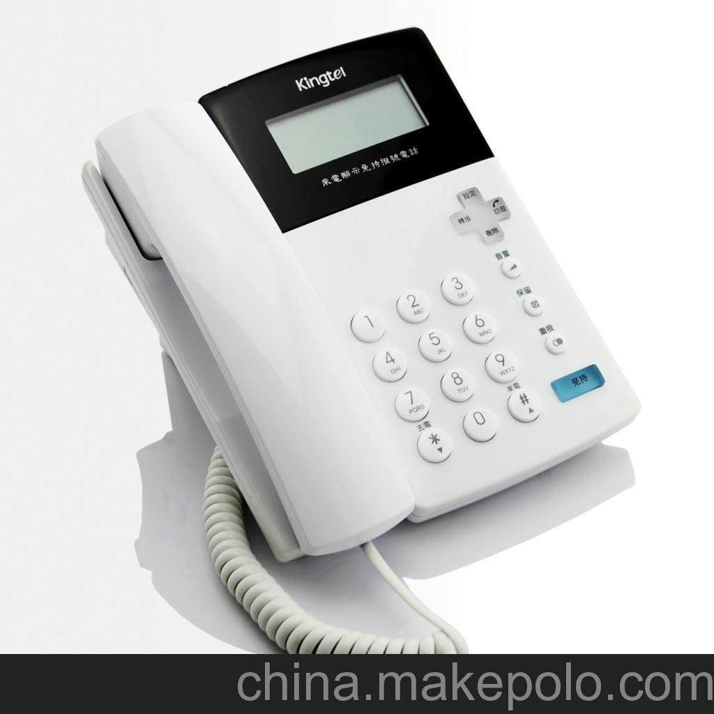 sela 西凌 電話機 來電顯示 家用 辦公 商務 鋼琴烤漆電話 9900FG