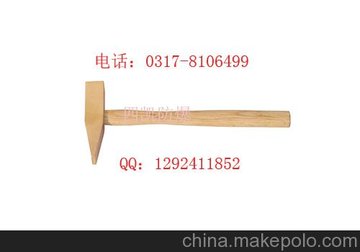 ӦĿߣȫǯ