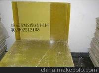 絕緣板 環(huán)氧板 3240 FR-4環(huán)氧玻璃纖維板 冷沖板 合成石圖片