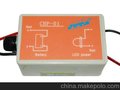 型恒流源 CHP01（0.3A-3A）12-24V