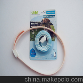 (yng)CHL00286(q)ù