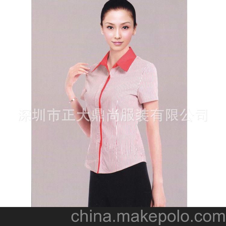 優質推薦爆款女士短袖襯衣 職業女裝襯衣 休閑女士襯衫