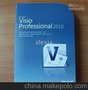 Microsoft微软代理商供应visio 2010