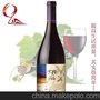 供应蒙特斯富乐干红葡萄酒 Montes Elite Folly红酒批发