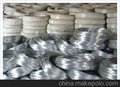 售五彩丝，工艺品专用丝，丝，