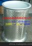 汉钟油过滤器31303-1024DA