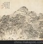 秦天柱的字画估价出手，网络鉴定热线