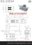 供应拨动开关SS-23E04,浙江拔动开关厂家直销，价格低，质量好