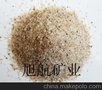 大量供应石英砂 质优 厂家直销