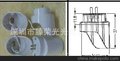 深圳供应T8椭圆套件/T8转T5椭圆灯头
