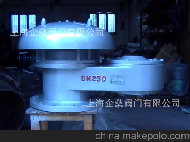 供應ZGB-1波紋型阻火器 廠家直銷現貨供應 &7