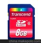 深圳市铭一科技有限公司 SHEN ZHEN MING YI TECHNOLLGICAL COMPANY LTMITED