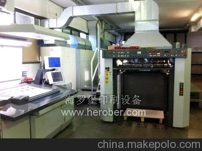 2005年小森對開麗色龍4色LS440