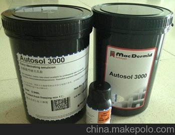 (yng)Autotype  Autosol3000йz