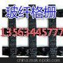 仁化县PP格栅孟产品价格