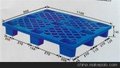 供应塑料托盘塑胶托盘厂家