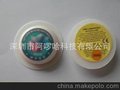 安全照明发光产品，夜光磁力扣，闪光荧光胸章
