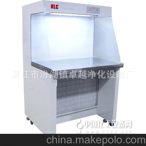 吳江凈化廠家供應(yīng)JB-CJ-1500(U) 雙人水平超凈工作臺、潔凈工作臺圖片