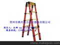 江苏优质绝缘两关节梯价格